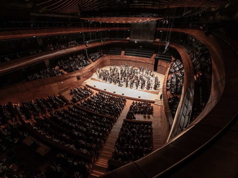 Photo of the NOSPR concert hall.