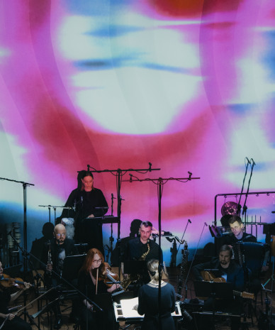 a photo of a new music concert